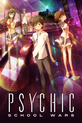 Okładka filmu Psychic School Wars