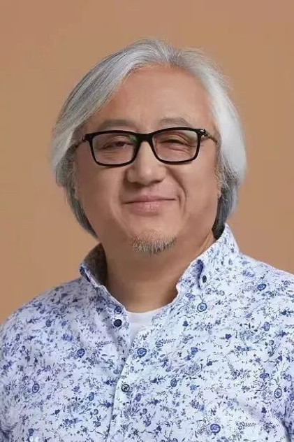 Zdjęcie 顾晓东