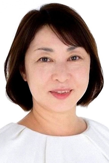 Zdjęcie 栗田よう子