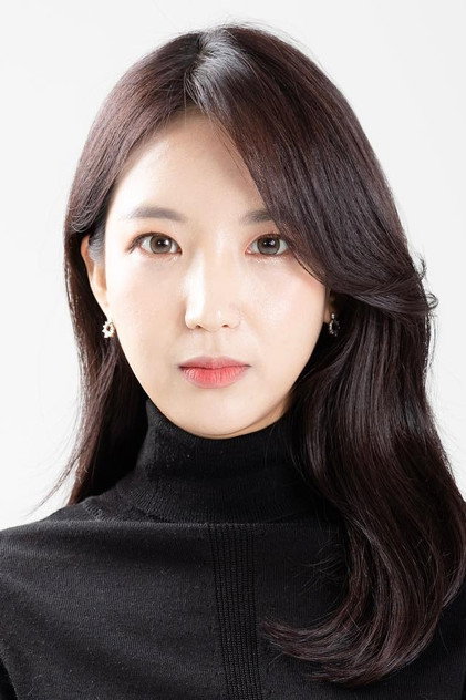 Zdjęcie 박민정