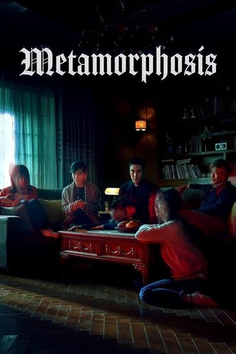 Okładka filmu Metamorphosis