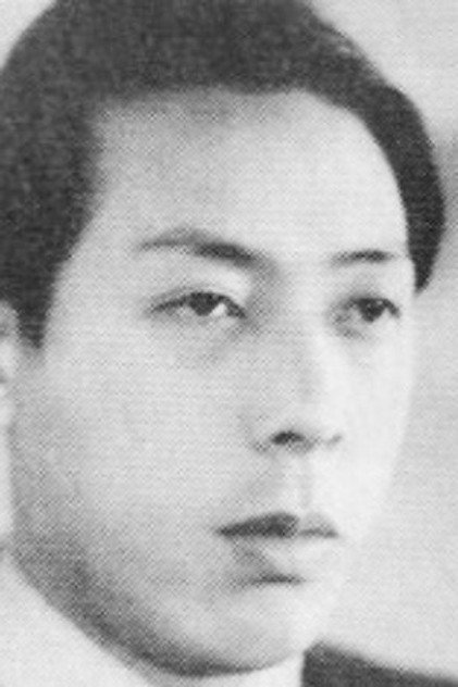 Zdjęcie 浅香新八郎