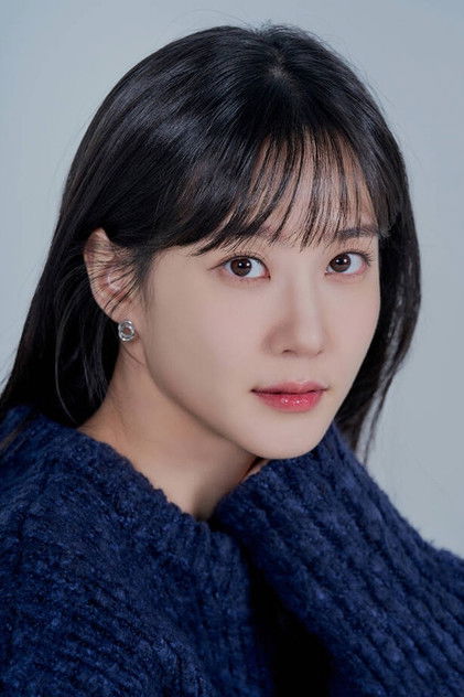 Zdjęcie 박은빈