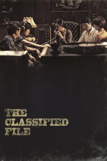 Okładka filmu The Classified File