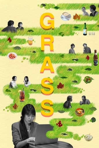 Okładka filmu Grass