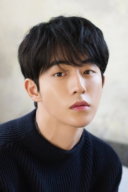 Zdjęcie 남주혁