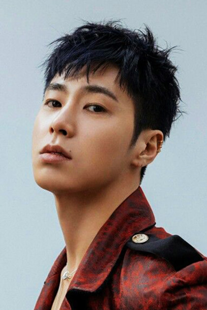Zdjęcie 유노윤호