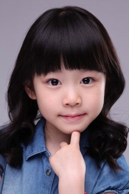 Zdjęcie Lee Ye-eun