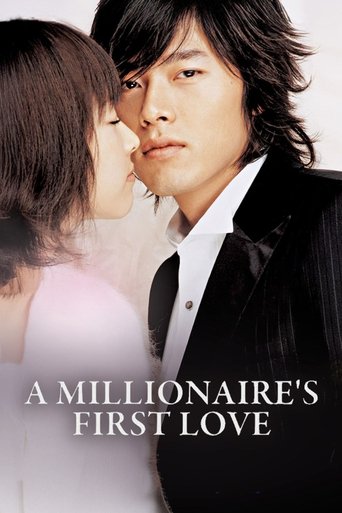 A Millionaire’s First Love