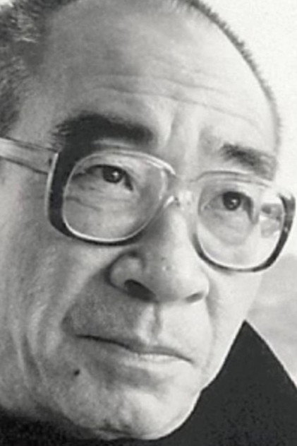 Zdjęcie 田村孟