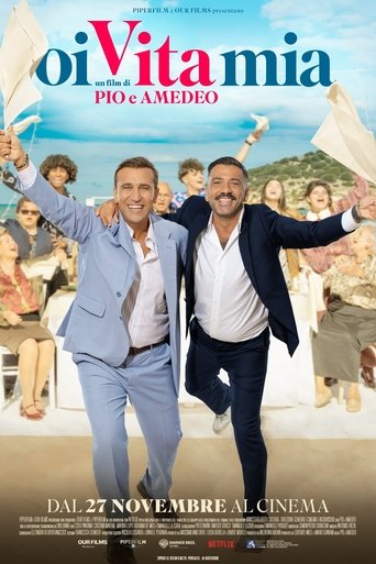 Okładka filmu Oi vita mia