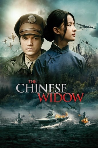 Okładka filmu W niebepieczeństwie