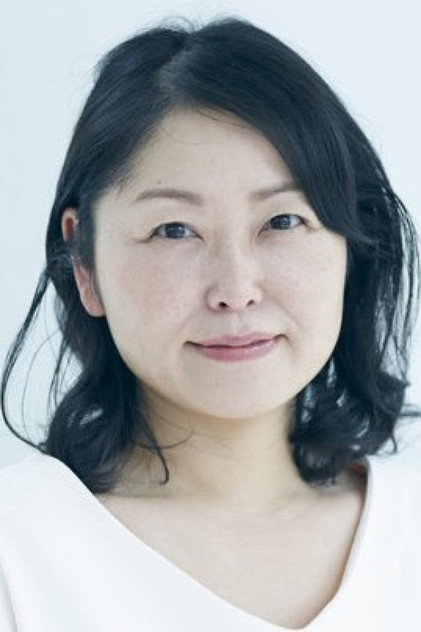 Zdjęcie 池津祥子