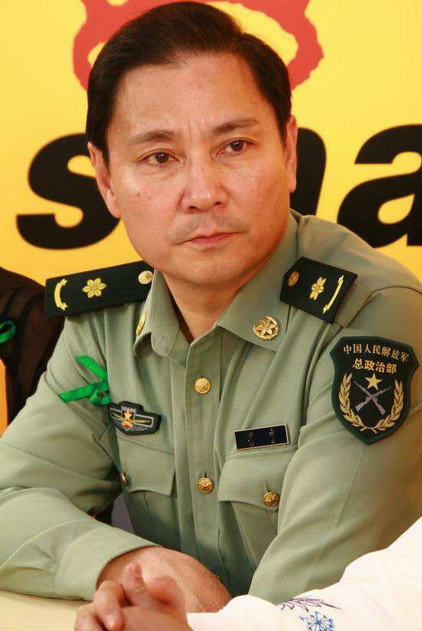 Zdjęcie Lu Qi