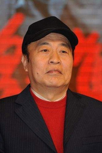 Zdjęcie Wang Wufu