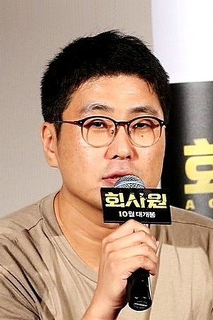 Zdjęcie 임상윤