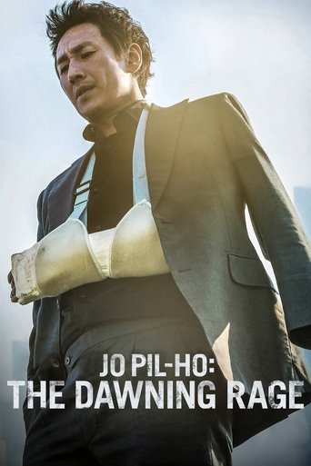 Jo Pil-Ho: Narodziny furii