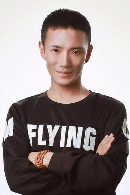 Zdjęcie 张晨音