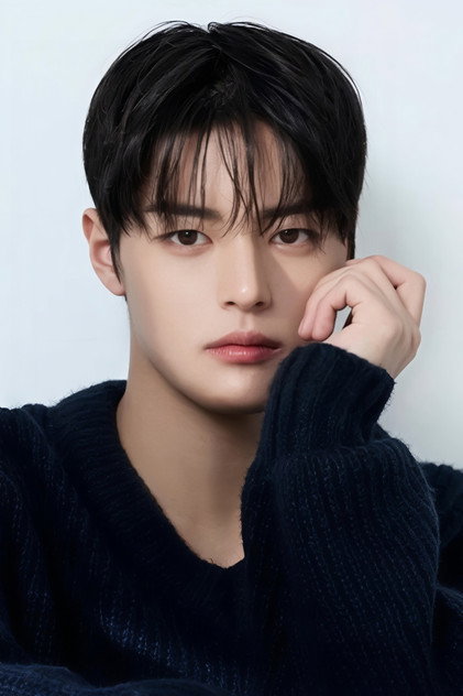 Zdjęcie 박수오