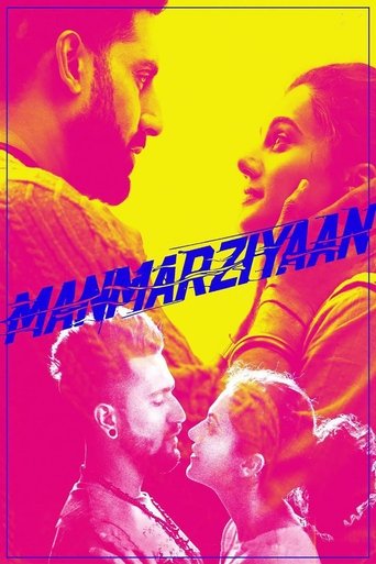 Okładka filmu Palące pożądanie
