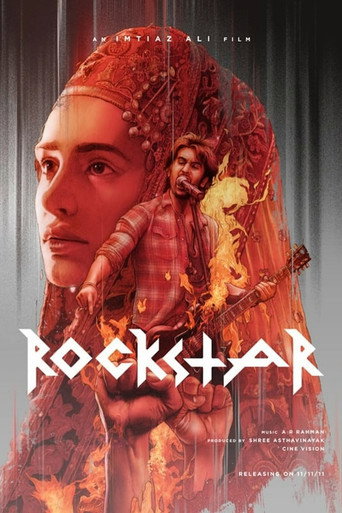 Okładka filmu Rockstar