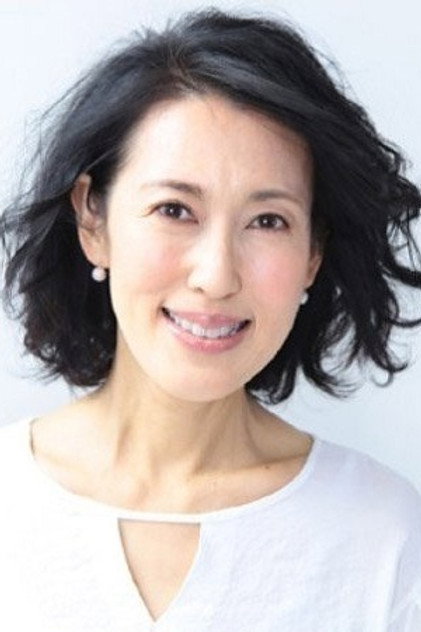 Zdjęcie Maiko Ogo