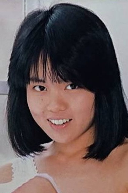 Zdjęcie Megumi Kagami