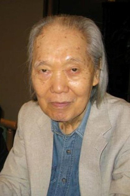 Zdjęcie 高林陽一