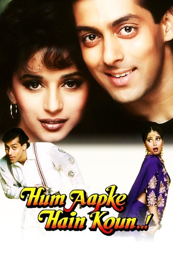 Okładka filmu Hum Aapke Hain Koun