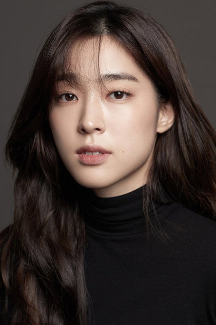 Zdjęcie 최성은