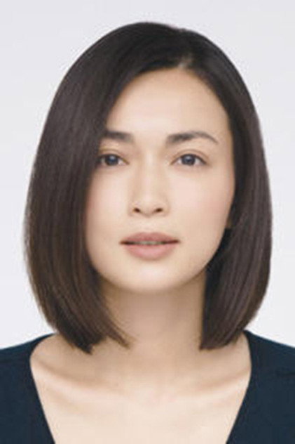Zdjęcie 長谷川京子
