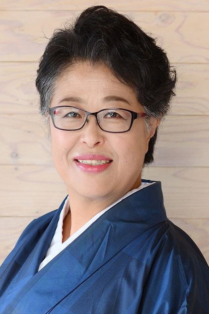 Zdjęcie 一木 美貴子