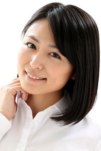 Zdjęcie 川村ゆきえ
