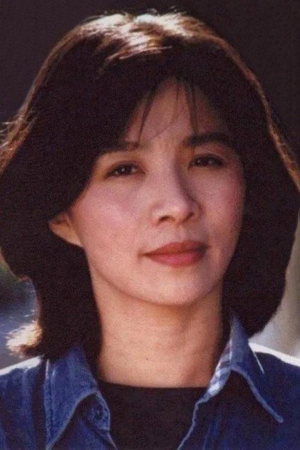 Zdjęcie 迟蓬