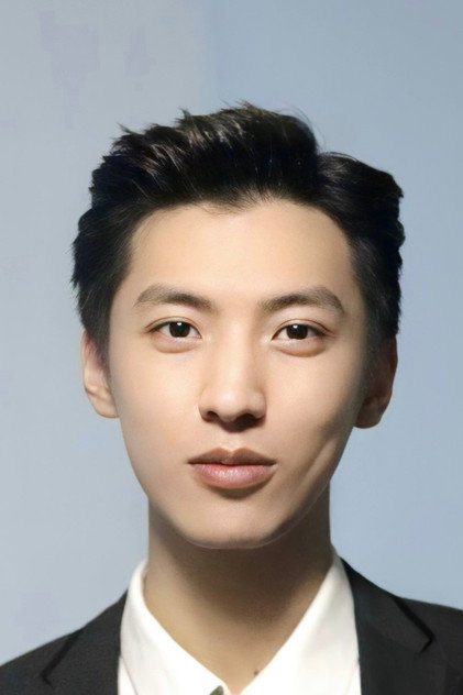 Zdjęcie 李若天