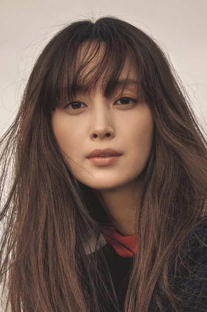 Zdjęcie 이나영