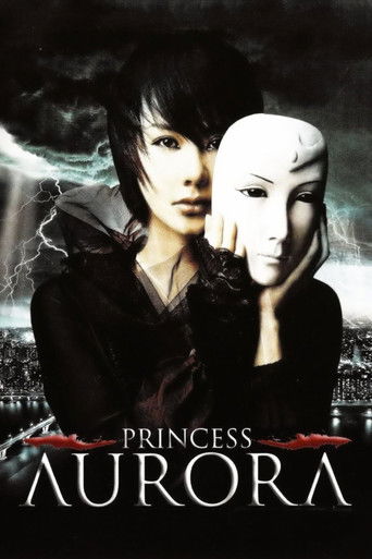 Okładka filmu Princess Aurora