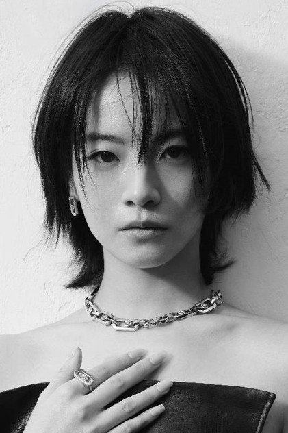 Zdjęcie 李庚希
