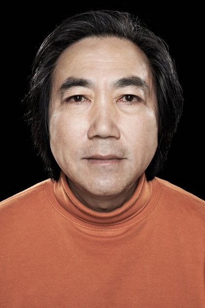 Zdjęcie Khanh Hua