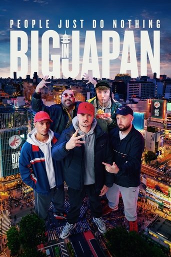Okładka filmu People Just Do Nothing: Big in Japan