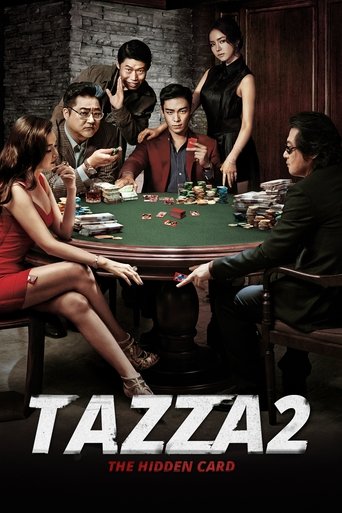 Okładka filmu Tazza: The Hidden Card