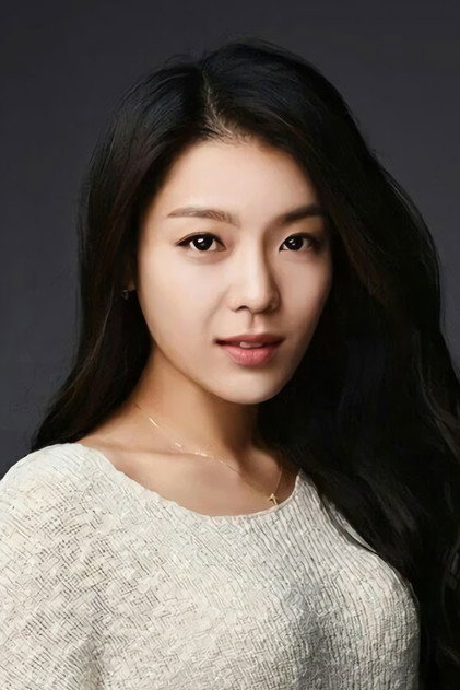 Zdjęcie Lee Ja-eun