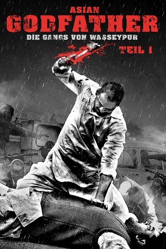 Okładka filmu गैंग्स ऑफ़ वास्सेपुर पार्ट – १