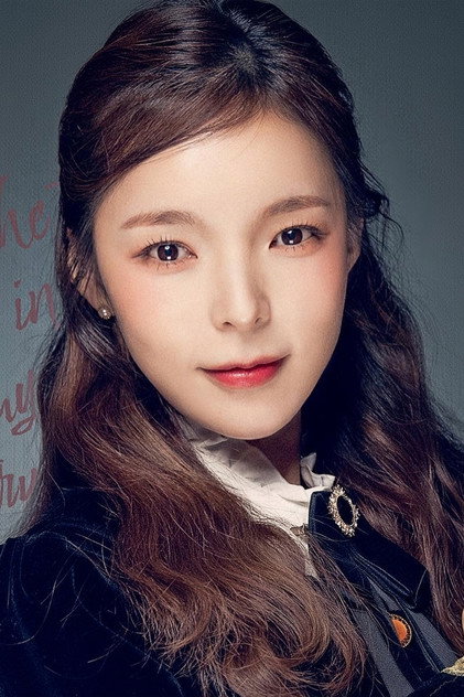 Zdjęcie 박진주