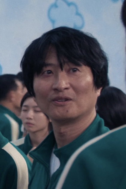 Zdjęcie Won Choi