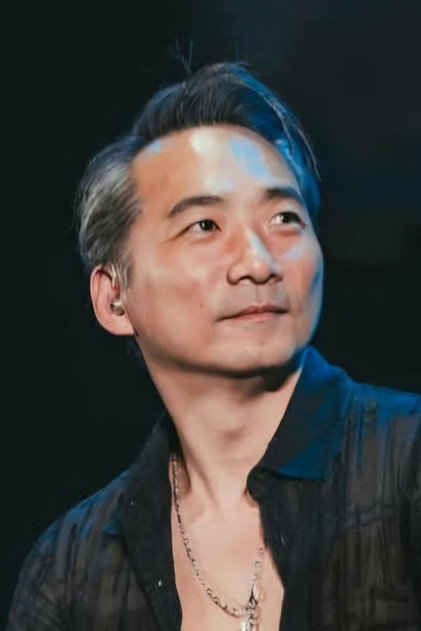Zdjęcie Shih Chin-Hang