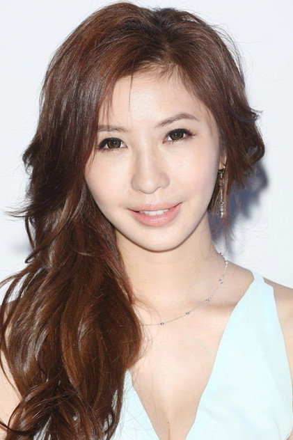 Zdjęcie 李沐晴