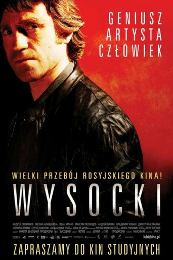 Okładka filmu Wysocki