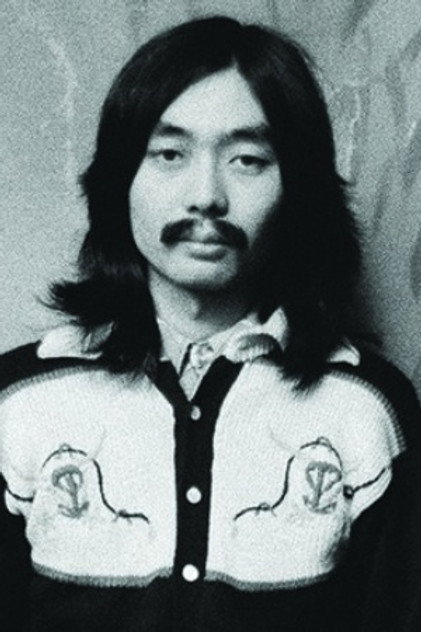 Zdjęcie 細野晴臣