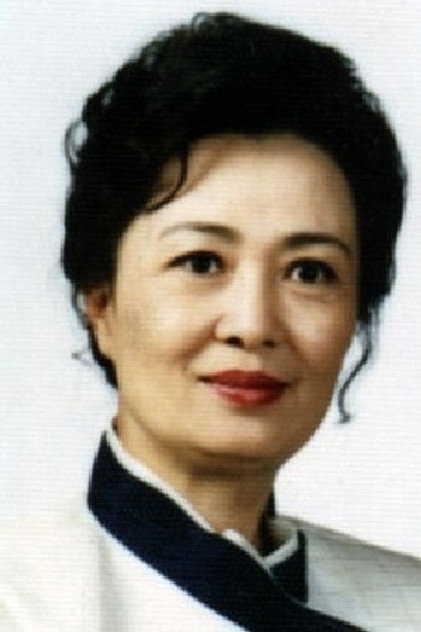 Zdjęcie 남정희